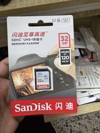 رام كاميرا • ٦٤جيجا • بدون كفر