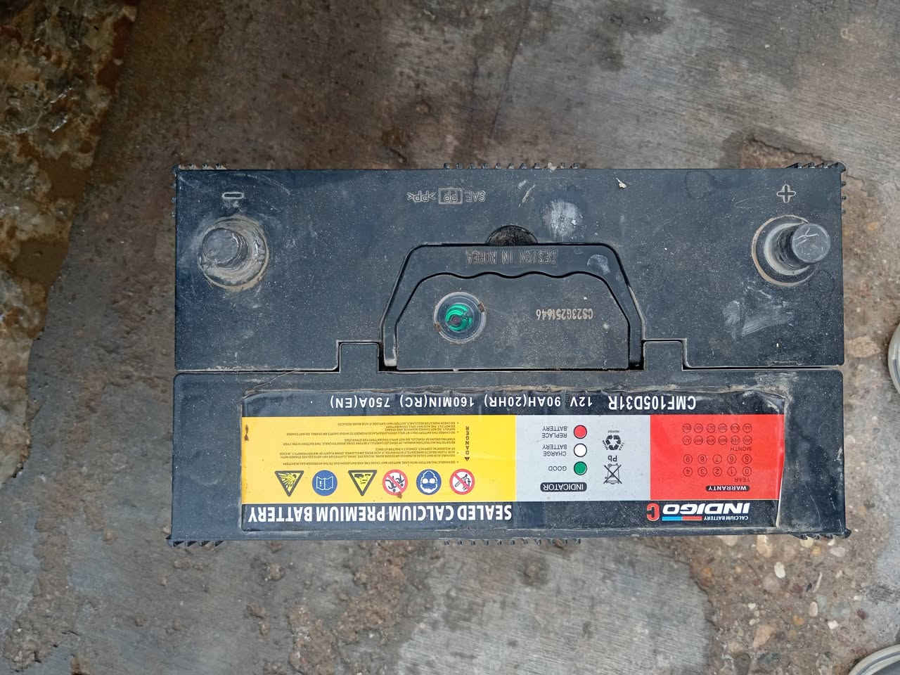 السلام عليكم باتري كوري 90أمبير مستخدم شهرين فقط للبيع السعر 60 الف العزيزيه ***********
