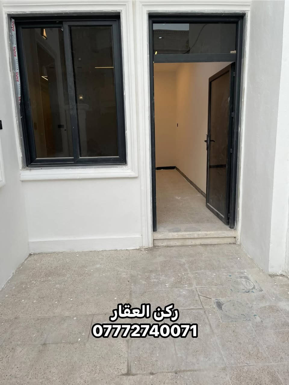 دار للبيع في حي الصديق الثانية

سعر مناسب جداً 🔥🔥

المساحة 100 متر

يتكون من طابقين 3 غرف نوم مطبخ وصحيات خارجية اضافة الى صحيات بالطايقين 

للتواصل والاستفسار 

واتساب ⬇️⬇️

0777 274 0071

🟦نستقبل عروضكم باغلب مناطق الموصل🟦

#دارللبيع #دار_للبيع #الموصل #موصل #حي_الصديق #حي_السكر
