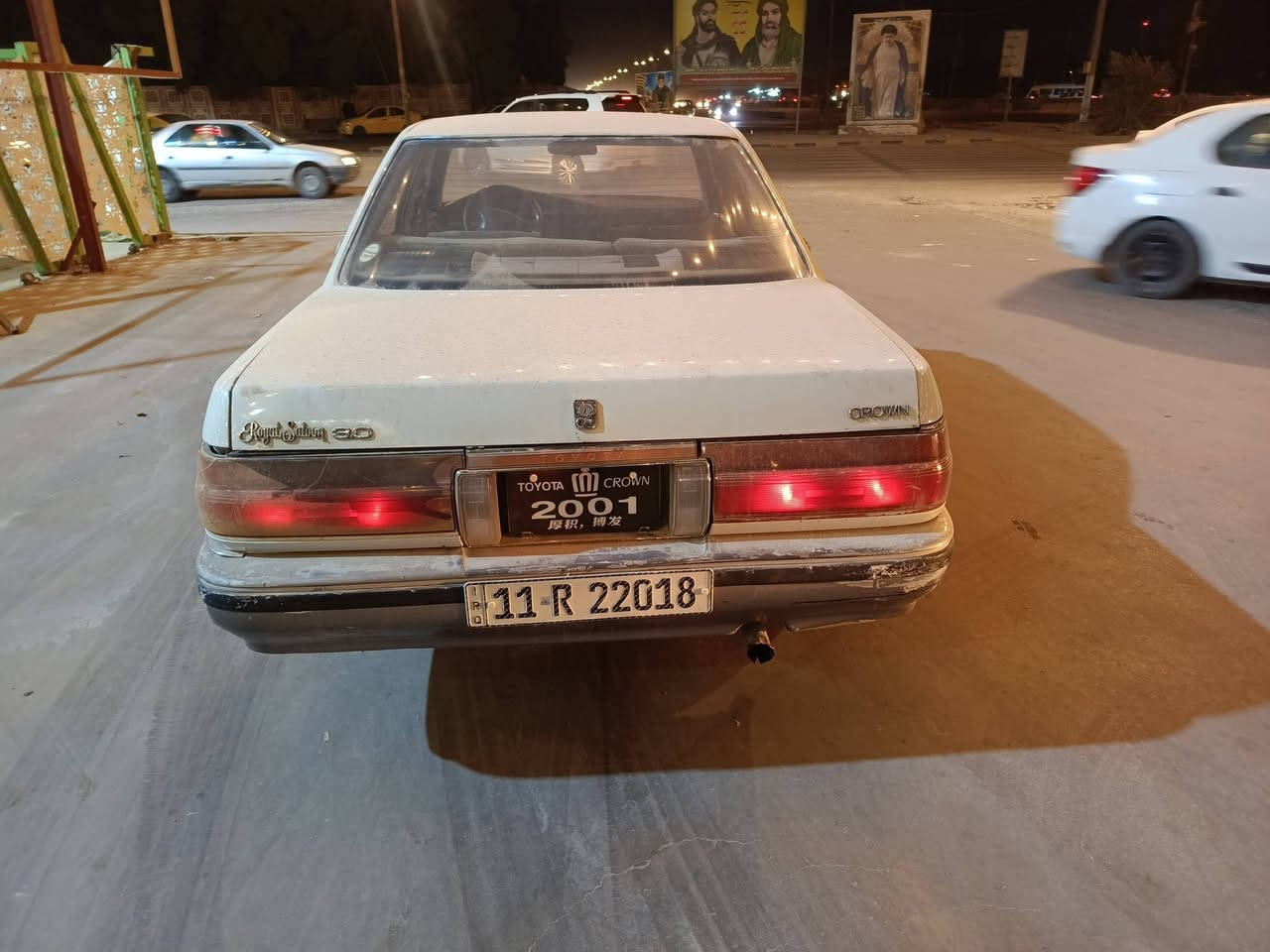 السلام عليكم هارتوب موديل 91 السيارة بلادي بدون كص وبدون ضربة قوية كير ومكينه وحدادية بلادي جديد الرقم بغداد بسمي السنوية 2030 ما متواجد عل فيس مكاني نجف الرقم ***********
