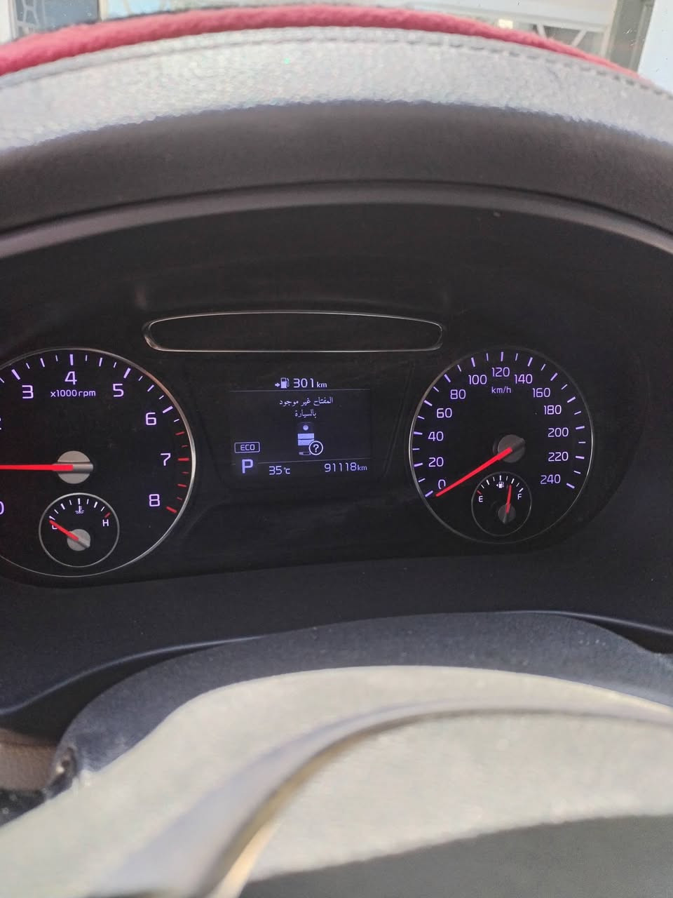 سورنتو موديل 20 رقم ديالى محرك 6 مكفوله ماشيه 91km الف رقم ديالى السعر 250  للإستفسار ***********
