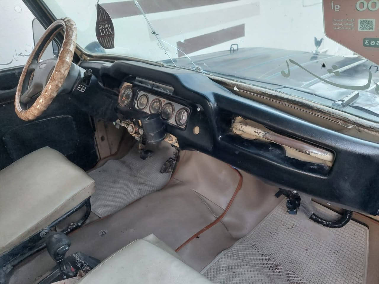 مكلف بالنشر
موديل 76 محرك ونجي كير اوتماتيك
ديالئ جلولاء 
***********
