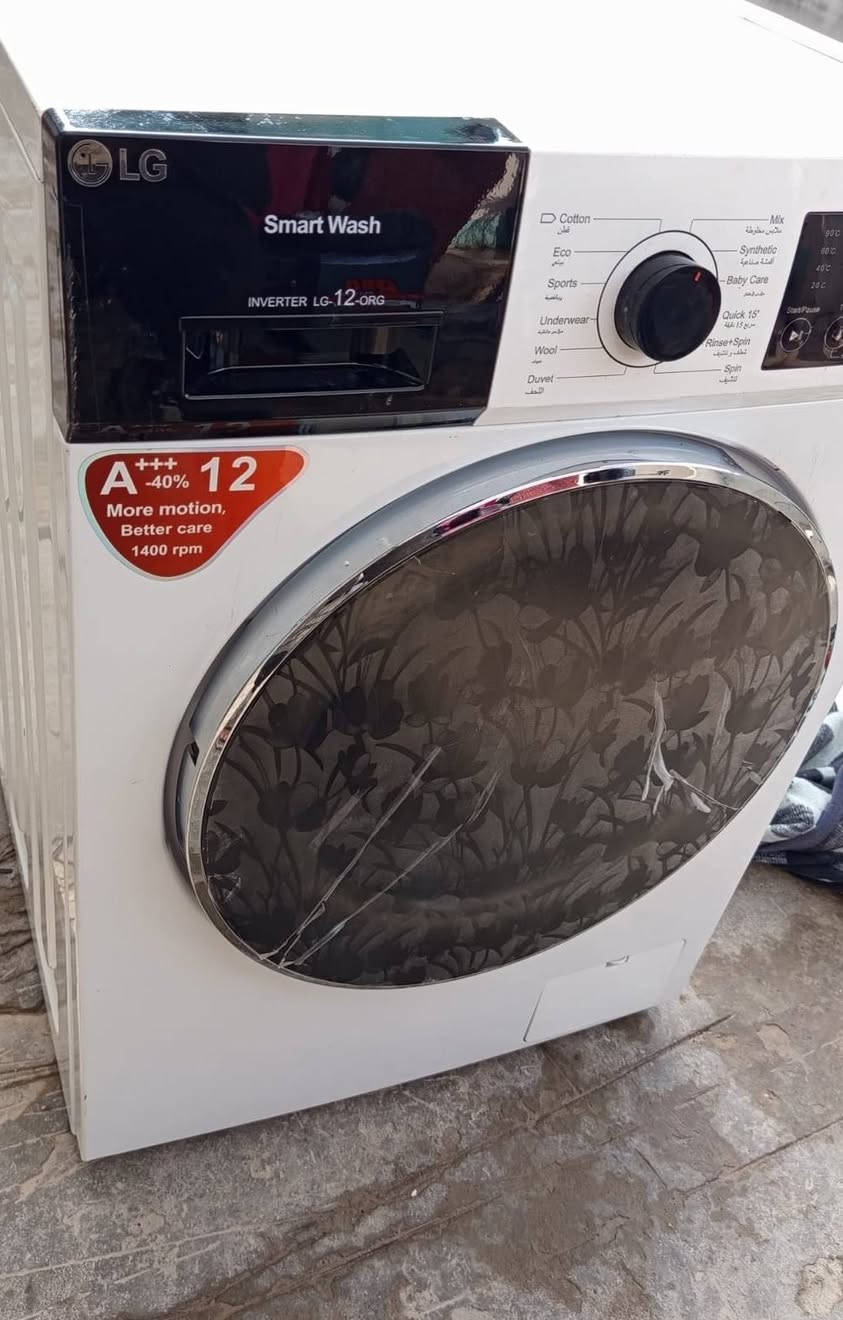 غساله اوتوماتيك للبيع نظيف 
12كيلو 
نوعيه Lg
كركوك حي العسكري كركوك, العراق


**إذا كنت صاحب هذا الإعلان وتريد حذفه لأي سبب، رجاءا أرسل رسالة إلى الدعم الفني**