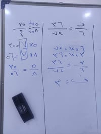 مركز الأوائل التعليمي 👩‍🏫 طلاب السادس الابتدائي 📐 مادة الرياضيات ✏️ حل...