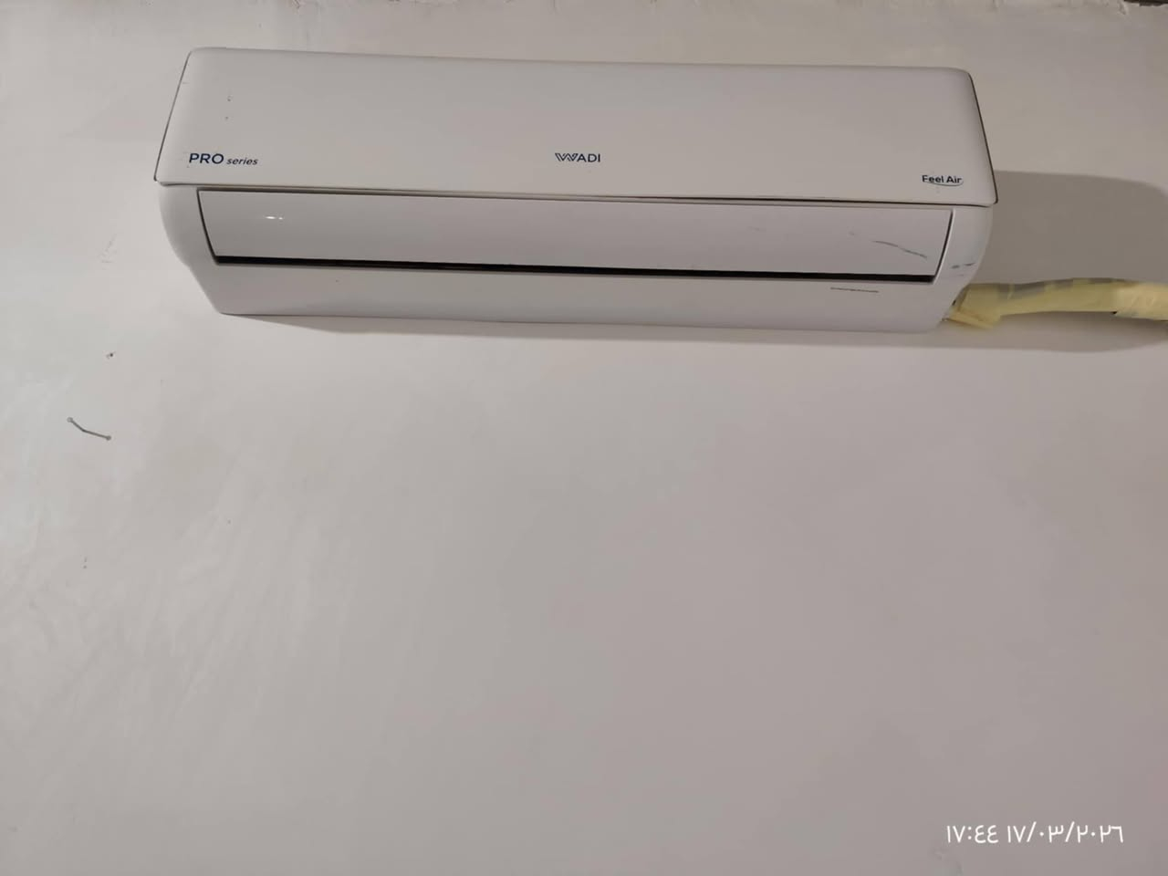 للبيع سبلت طنين 
ثلاجة حجم كبير 22 قدم 
مكان  تكريت الفرسان
قرب جامع الرؤف الرحيم


**إذا كنت صاحب هذا الإعلان وتريد حذفه لأي سبب، رجاءا أرسل رسالة إلى الدعم الفني**