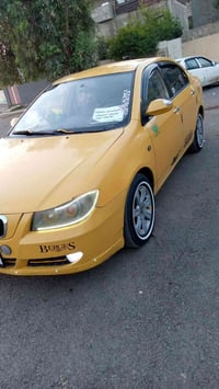 جامعة الموصل • تكملة بنات • شقق الخضراء