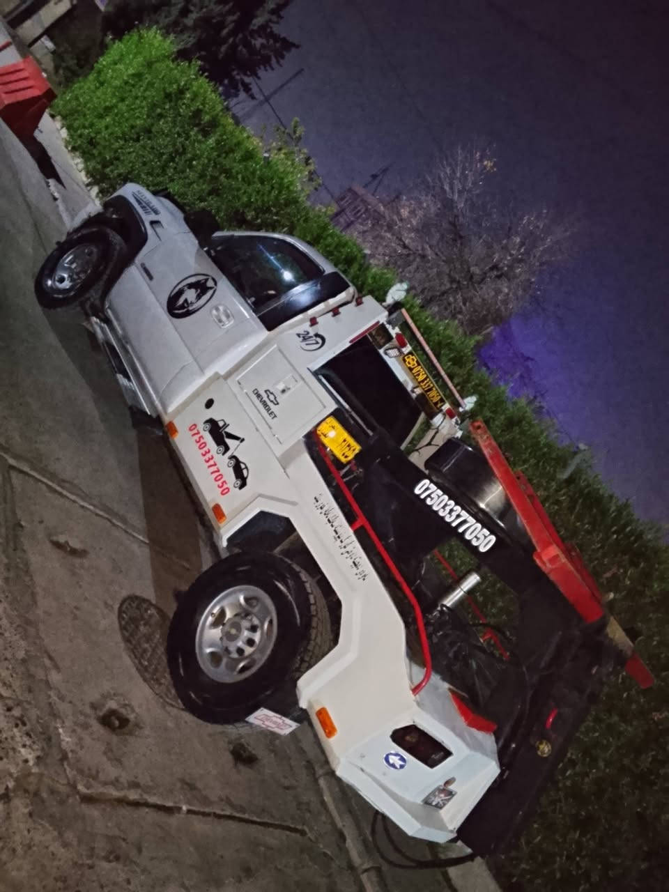 بودی لبیع 
بۆدی لۆ فرۆشتن 
***********زانا کرێن
