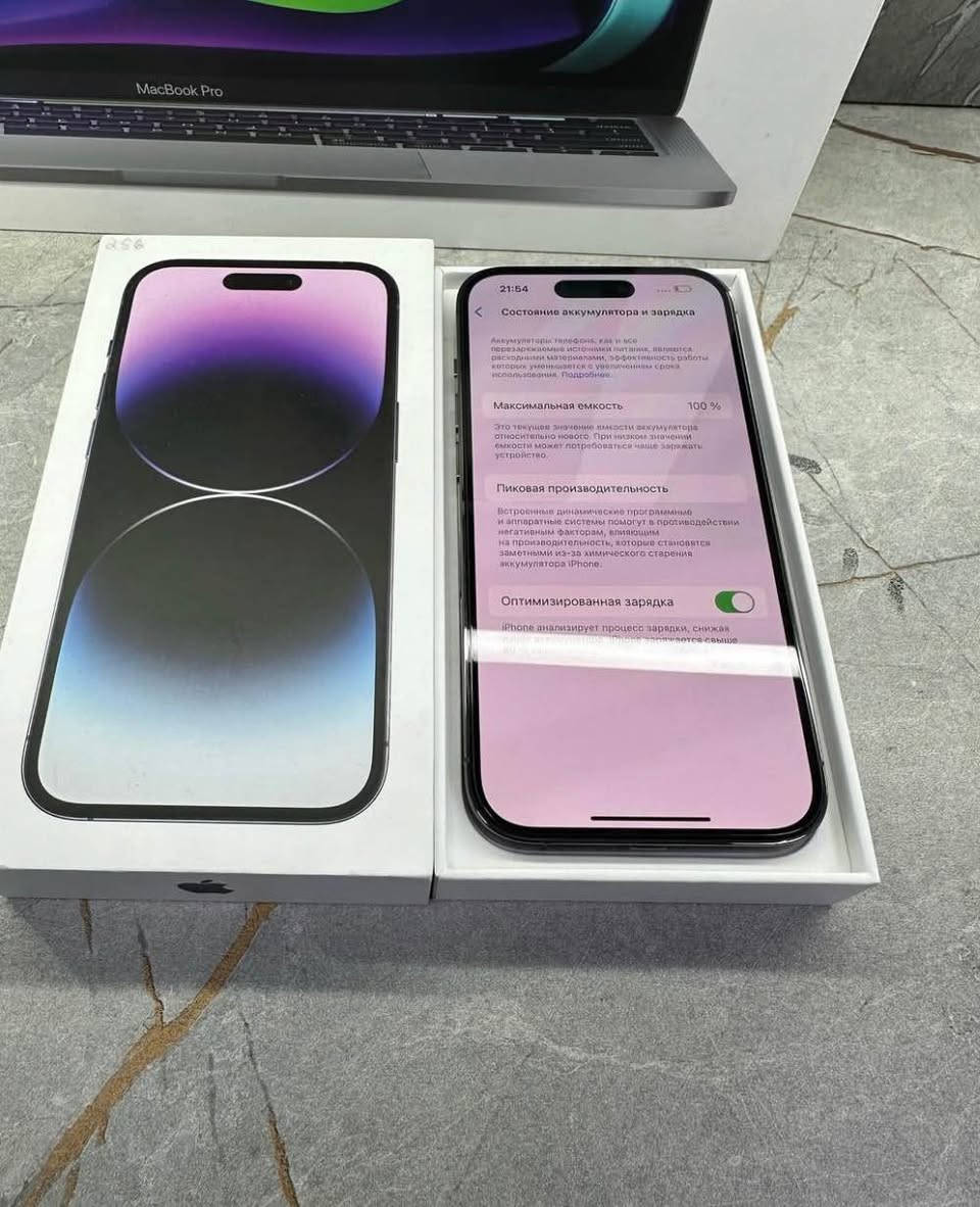 عطيني سعر وخذه iPhone 14PRO)
256دبل سيم كارت2سيم 
شاشه اصليه بطاريه اصليه بس يطلع مسج من ابل بس اضمن جهاز سنه صيانه كامل شخط واحد مابي كلا شغال نطيني سعر وخذه كامل ملحقات مكاني اربيل أربيل, العراق


**إذا كنت صاحب هذا الإعلان وتريد حذفه لأي سبب، رجاءا أرسل رسالة إلى الدعم الفني**