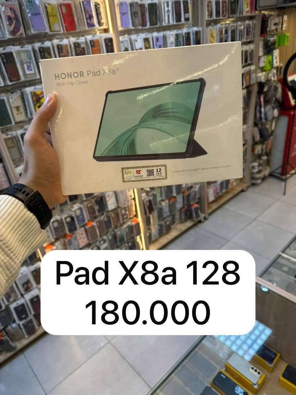 للمـزيـد من المعلومـات  يـرجـى مـراسـلـتـنـه او الاتـصـال🩵

________________________ 
زبائننا الكرام 💗
اهلا وسهلا بكم 😊❤️
جميع العروض والأسعار الخياليه لدينا
____________________________________________
🎗جهازك 🎗عدنا🎗 ضمانك 🎗 يهمنا🎗  🔸اختيارك ✅✅✅
_____________________________________________

 @العنوان /بغداد/البلديات/شارع الكهرباء/
مقابيل فلافل طربوش/#مركز_الاصدقاء
للأستفسار الأتصال او مراسله على برنامج الوتساب :
*********** 📞حسين

الإستفسار يتم عبر بريد الصفحة   📩
