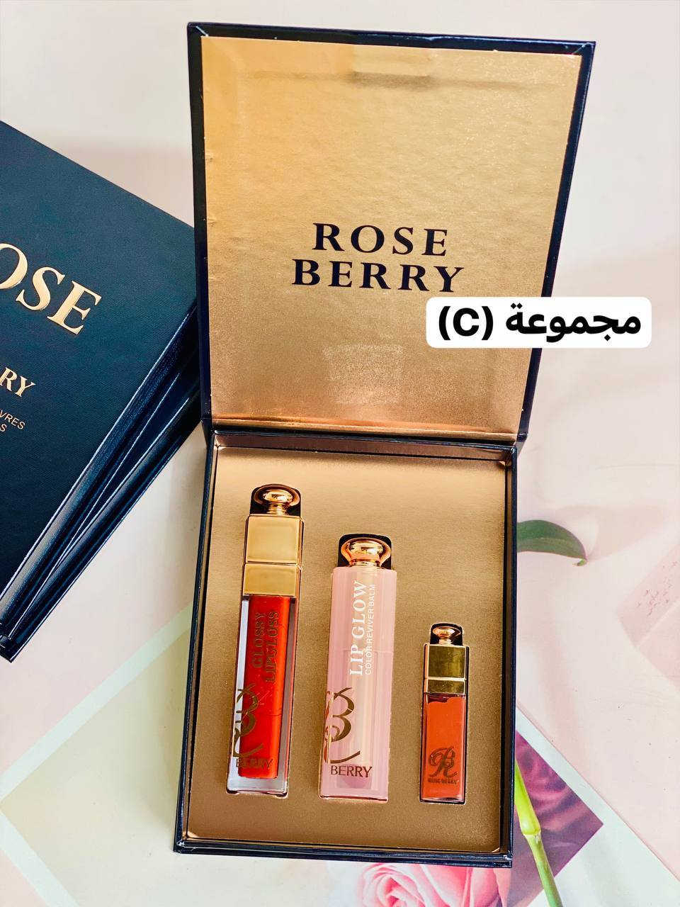 💫 طقم روز بيري - 3 قطع لجمال وترطيب شفايفك 💋
💄 لب جلوس يخطّف الأنظار
💋 ليب بالم بلمعة صحيه
💄 روج صغير يكمل إطلالتك
🌿 مكونات طبيعية ترطيب 💦 ولمعان طول اليوم لمسة أنوثة طول اليوم 🤤


**إذا كنت صاحب هذا الإعلان وتريد حذفه لأي سبب، رجاءا أرسل رسالة إلى الدعم الفني**