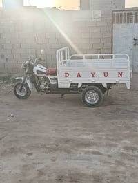 ستوته • مديل ٢٠ • باتري جديد