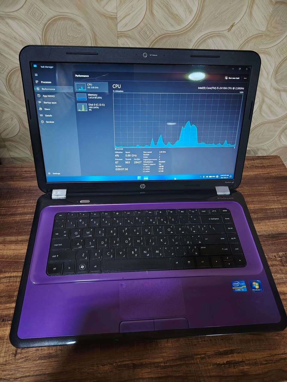 HP Pavilion g6
كور اي5
جيل 2 
رام 4
جحم 15.6
ذاكرة 500GB
سعر 100
عنواني اربيل


**إذا كنت صاحب هذا الإعلان وتريد حذفه لأي سبب، رجاءا أرسل رسالة إلى الدعم الفني**