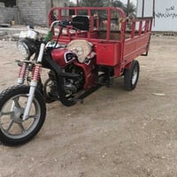 البيع بدون وراق 07703069539