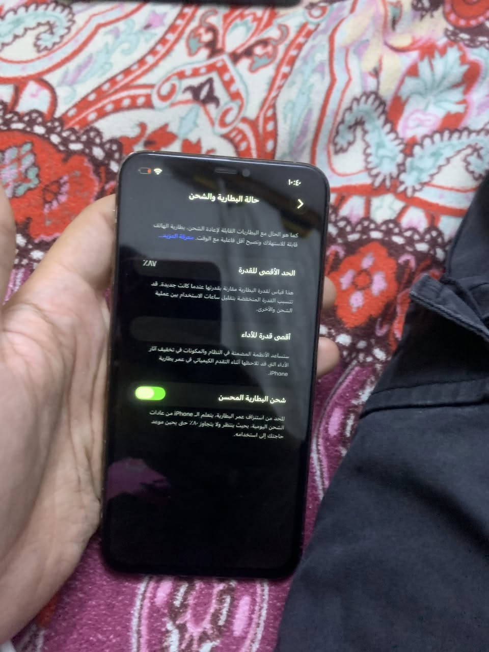 ١١برو ماكس ذاكره ٢٥٦ بطاريه ٨٧ مبدل شاشه وفيس ايدي متوقف فقط سعره ٢٠٠ مكاني بغداد بياع ***********
