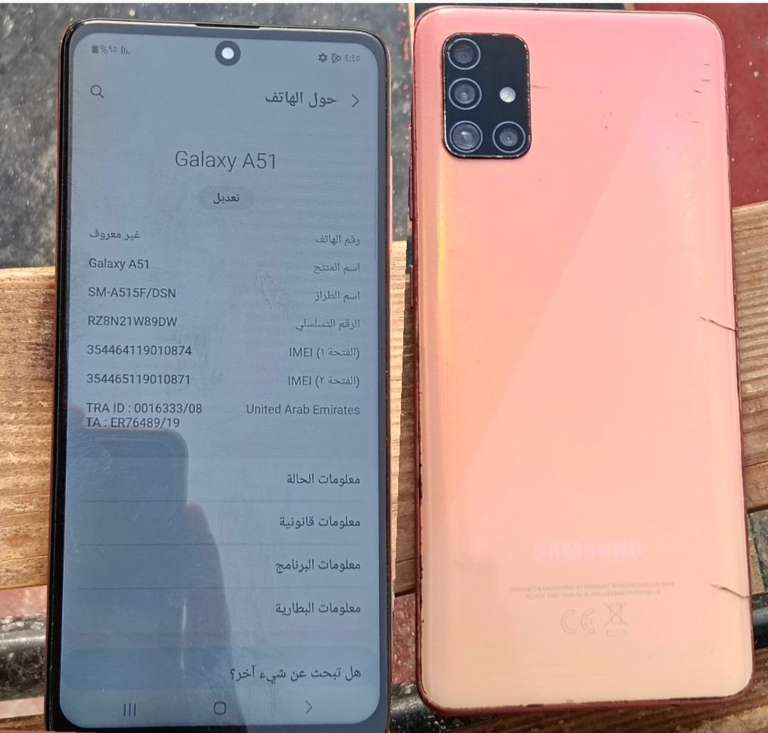 سلام عليكم جهازين للبيع او مراوس ايفونXS MAX ذاكره 64 بطاريه 72 شرط مايصرف ولا مفتوح افحص حاسبه بي فطور بلحساس
السعر120 وبي مجال

جهاز ثانيa51 ذاكره 128 عشوائيه 6 مامفتوح ابد 60 فريم 
مكاني رميثه السعر100 وبي مجال 
***********
سلام عليكم جهازين للبيع او مراوس ايفونXS MAX ذاكره 64 بطاريه 72 شرط مايصرف ولا مفتوح افحص حاسبه بي فطور بلحساس
