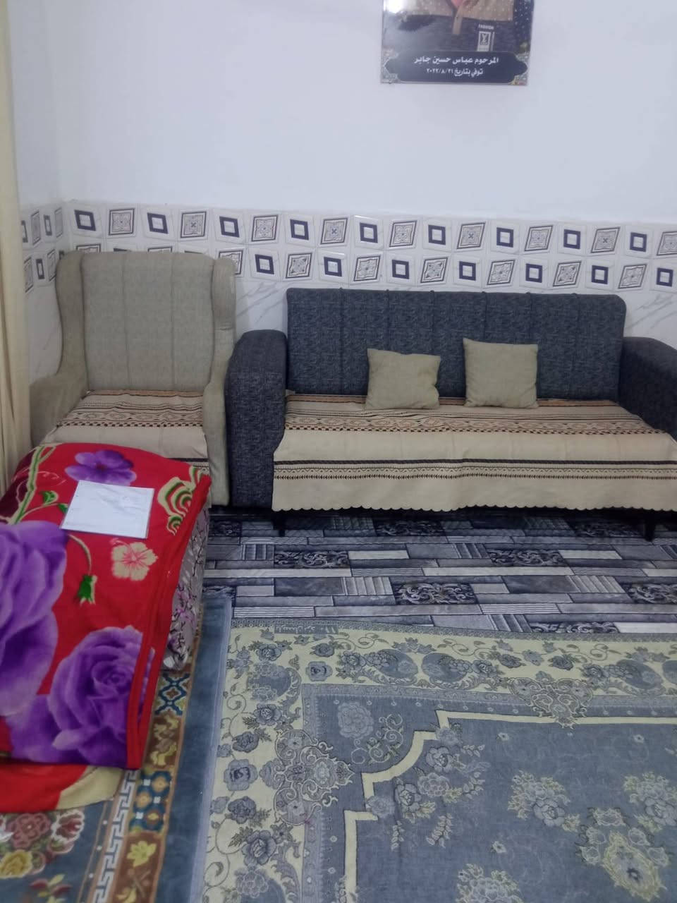 تخم نظيف كلش مكاني دوانيه مراسله خاص


**إذا كنت صاحب هذا الإعلان وتريد حذفه لأي سبب، رجاءا أرسل رسالة إلى الدعم الفني**