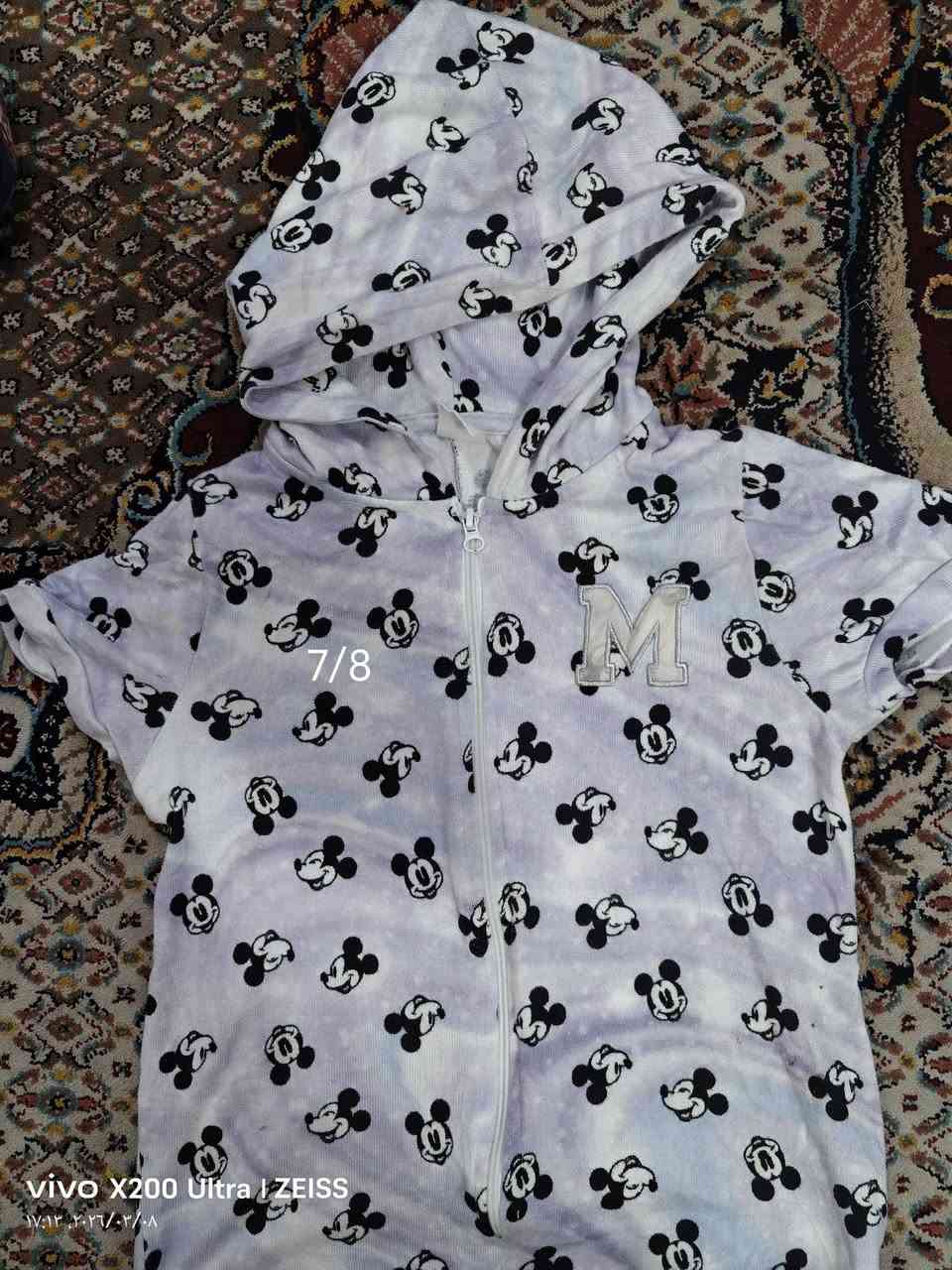 ب3 الاف ازياء
قناع بالفين 

بدلات اميرات دزني


**إذا كنت صاحب هذا الإعلان وتريد حذفه لأي سبب، رجاءا أرسل رسالة إلى الدعم الفني**