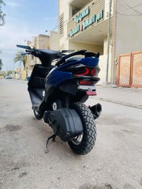 ادرس • حديث • تزويد فول