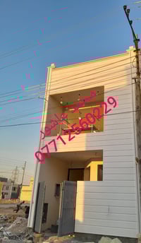 جزء من عملنا بفضل الله