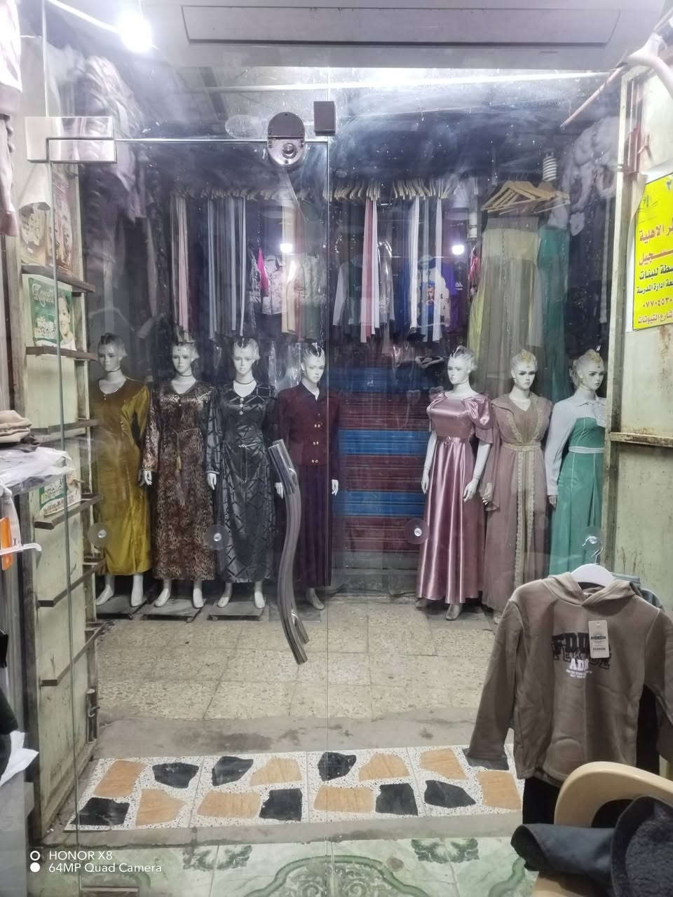 سلام عليكم مرخصت مدير الكروب جام خانه طول 282
عرضه 217 المكان بغداد الحسينيه المعامل سعره 250
وبيه مجال ***********
