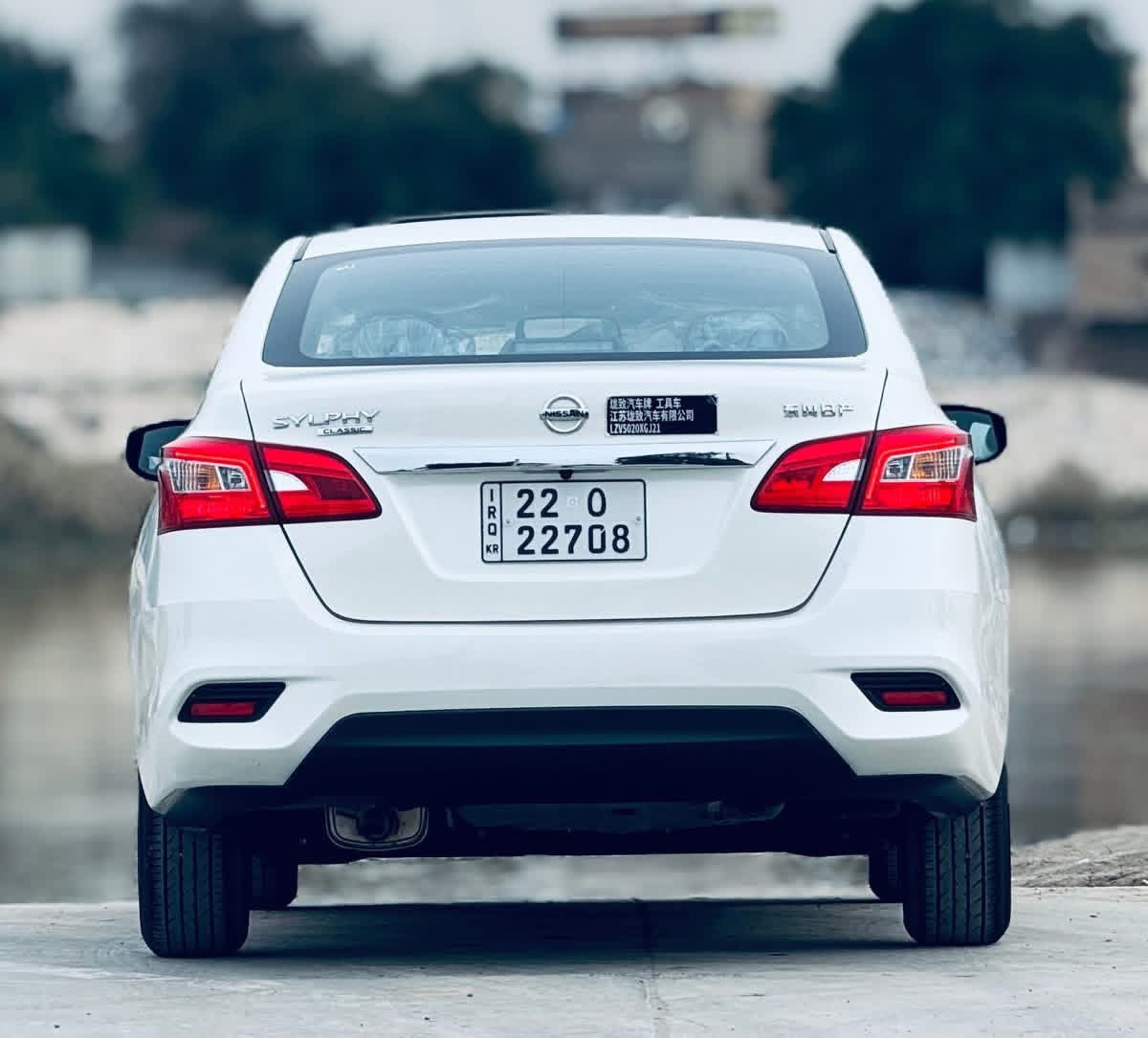 السلام عليكم
نيسان سنترا 2025 زيرو مرقم اربيل بأسم شركة وكالة او تحويل مضمون 
المواصفات : فتحة / محرك 1600 / شاشة / كامرة / بلوجكتر / قطعتين تبريد / ويل كب / نظام ECO / مانع انزلاق

للتواصل والاستفسار
***********
