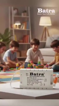 محولة طوارئ ذكية • ضمان ١ سنة • شارع الحضرة