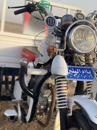 مراوس • شمع نازل • فرغ بسيط