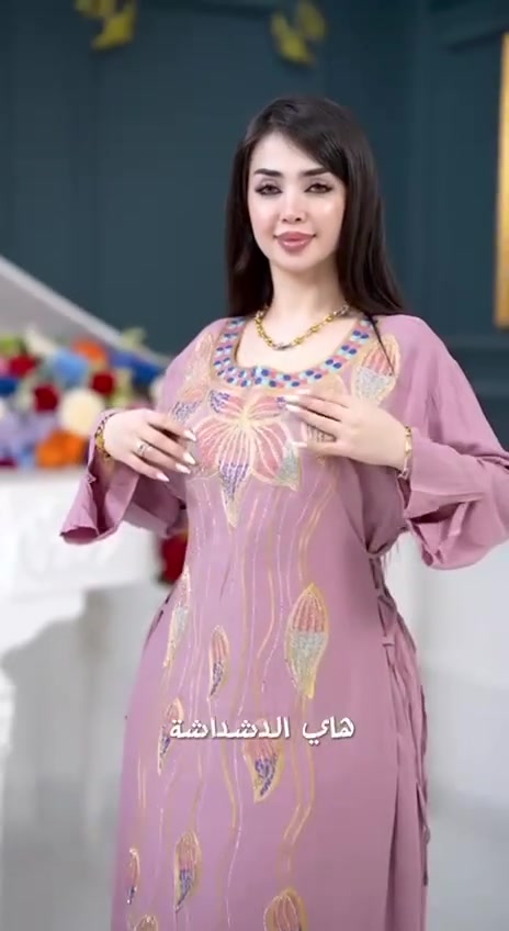 برنسيسه كشمير ايطالي كلوش
سعر الدرزن ٩٠ الف
قياسات 2XL 3XL 4XL 5XL


**إذا كنت صاحب هذا الإعلان وتريد حذفه لأي سبب، رجاءا أرسل رسالة إلى الدعم الفني**