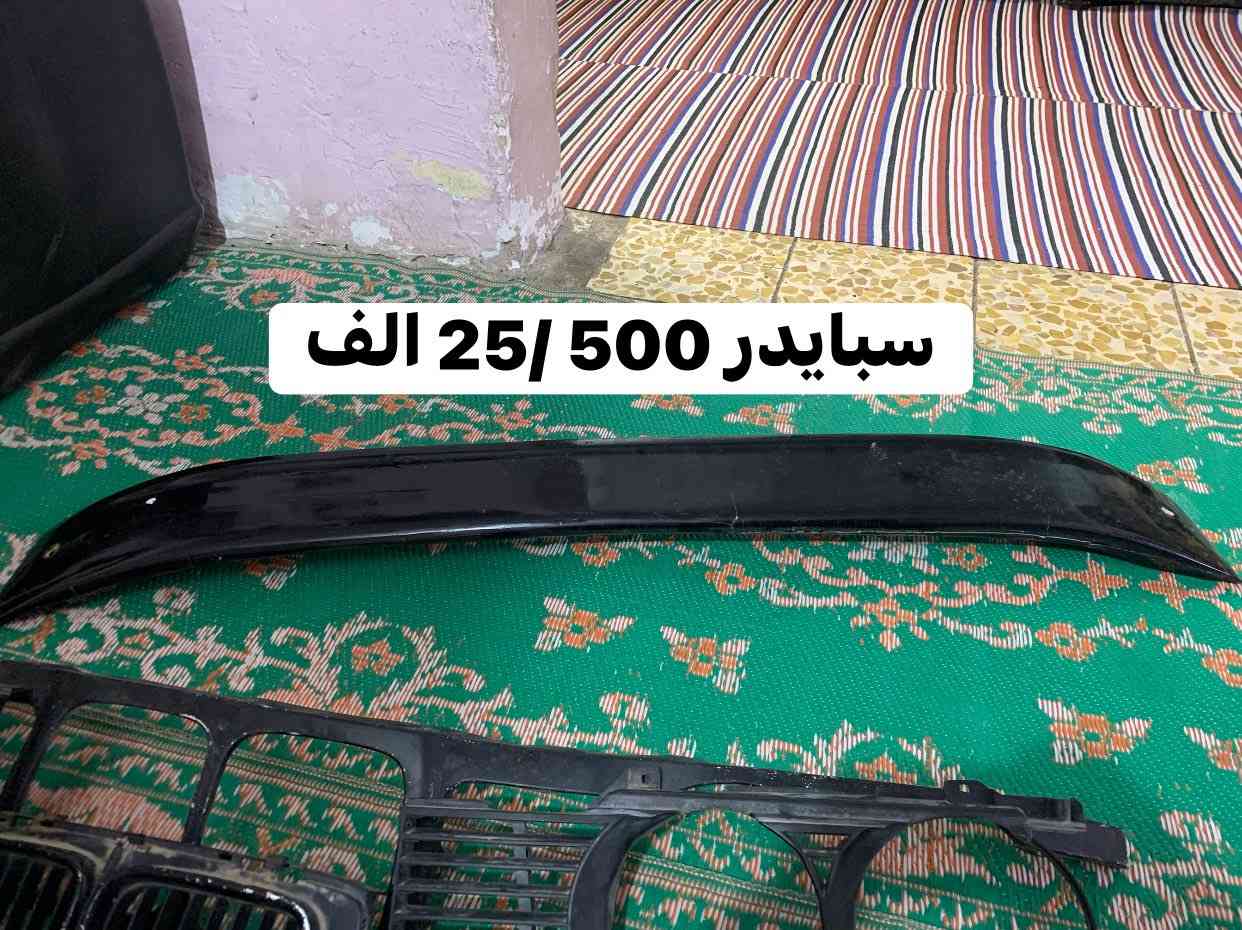 سلام عليكم مرخصه الادمن المحترام كل الصوره بيها الأسعار مكاني بغداد ***********
