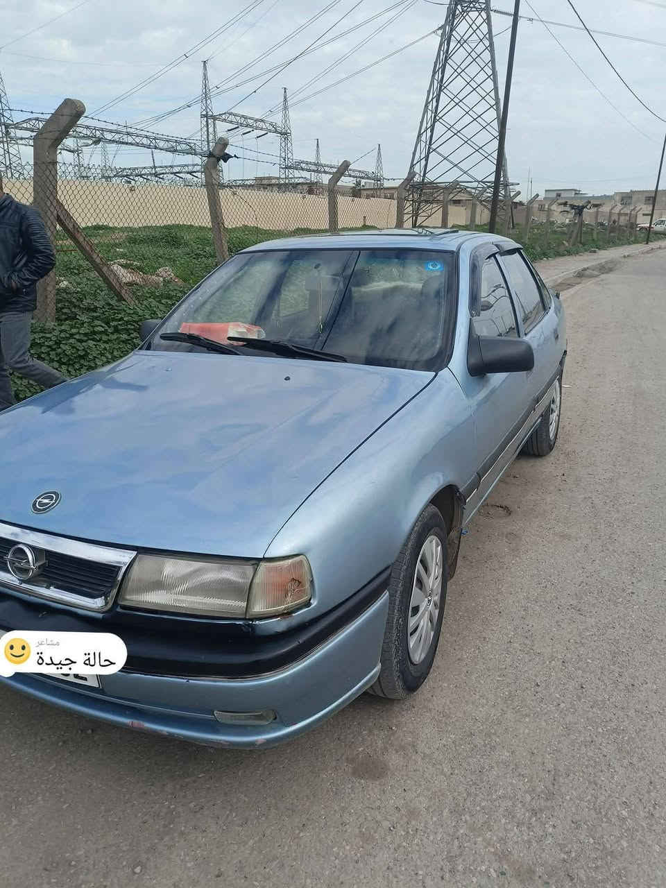 مكلف بالنشر...
فكترا حجم ١٨ موديل ٩١ رقم نينوى 12 انگليزي 
گير محرك شرط
كوبون بانزين بيها 
طخم نظيف
كهربائيات كلها شغاله
صبغ عام جماليه بدون ضرر
للاستفسار الاتصال على الرقم ***********
مكان السيارة ناحية زمار.

الخاص مغلق اني مكلف بالنشر.. هذا رقم صاحبها 👆
