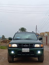 ازوزة روديو • ٢٠٠١ • شطرة