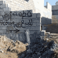 قبل لاتطلع الحي الصناعي • ١٦٧م • زراعي