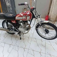 تعمير 25كلك • شاميه