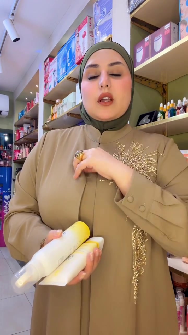 صيف = شمس أكثر 🌞
ولينا = حماية أكثر ✨😍😍


**إذا كنت صاحب هذا الإعلان وتريد حذفه لأي سبب، رجاءا أرسل رسالة إلى الدعم الفني**