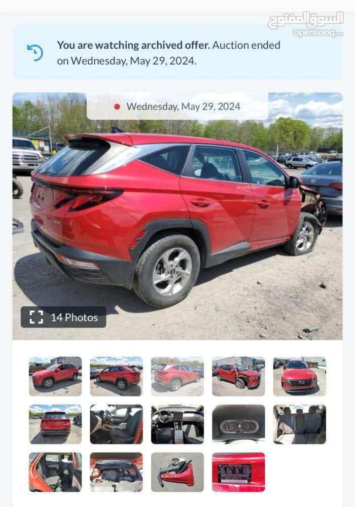 مكلف بالنشر 
بیع مستعجل توسان 2022
وارد امريكي
حادث كما موضح بالصور ورقم الشاصي مرفق
5NMJACAE8NH024762 رقم الشاصي
صبغ فقط الجالمغ الأيمن
دون ايرباك
السيارة جاهزة ما ناقصها اي شي
رقم أربيل بأسمي السنوية ( شرط تحويل ملكية )
ماشبة 99 الف كم
السعر 173 ورقة ومجال بسيط جدا للجادين بعد المعاينة
والقناعة التامة
مكان السيارة مجمع الامال السكني
الرجاء الجاد الاتصال على الرقم
***********
*********** البصرة, العراق
