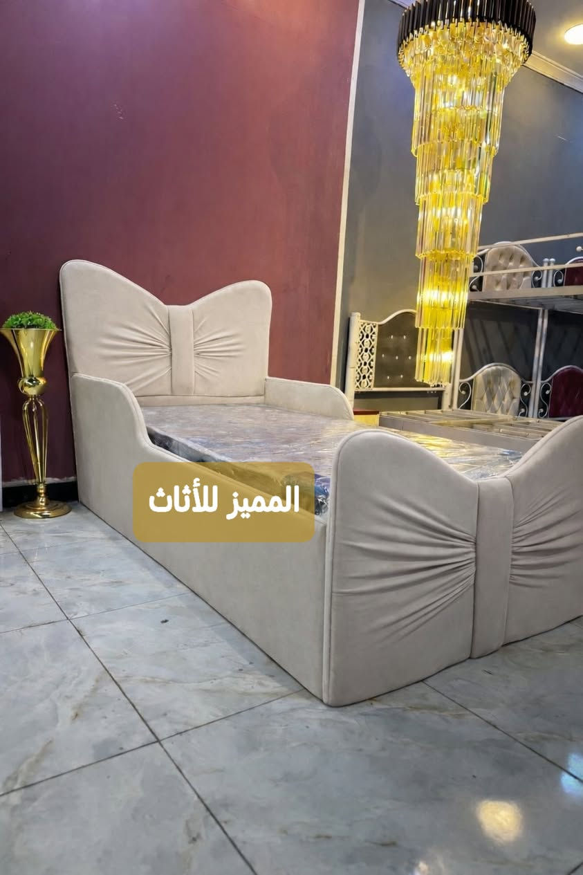 ودّع التقليد واستقبل الابتكار
الموديل الجديد من المميز للأثاث يعيد تعريف الأناقة في غرفة النوم. بتفاصيل دقيقة، وألوان تخطف الأنظار، وقوة تحمل تمنحك الثقة
​📍 العنوان:
[بغداد/سبع أبكارشارع المعارض قرب الوقف السني]
​📞 للحجز والاستفسار:مراسلة الصفحه 
او مراسلتنه على الواتساب 

​واتساب: [***********]
