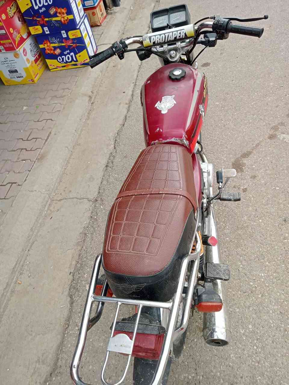 تاير موديل2022محرك مامفتوح سعر400 قفل


**إذا كنت صاحب هذا الإعلان وتريد حذفه لأي سبب، رجاءا أرسل رسالة إلى الدعم الفني**