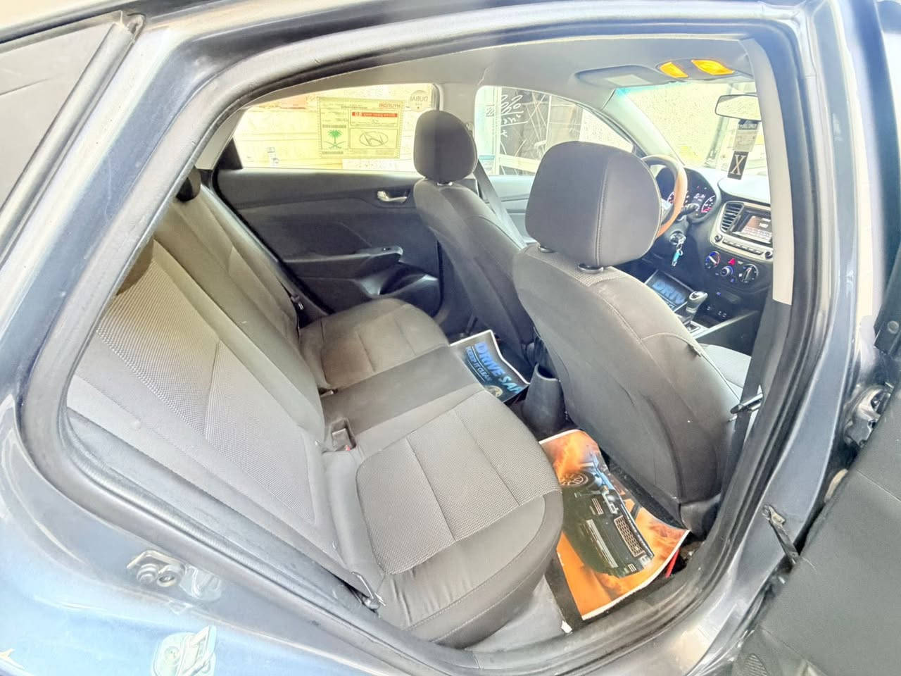 سلام عليكم اكسنت موديل 2020 ضررهة جاملغ وبنيد رقم بغداد باسمي تحويل مباشر رايدهة ب115 وبيهة مجال بسيط مكاني ديالى 
***********
موجود ع الواتساب
