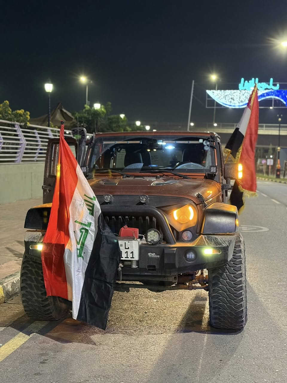 هارلم كلين 2014
***********
