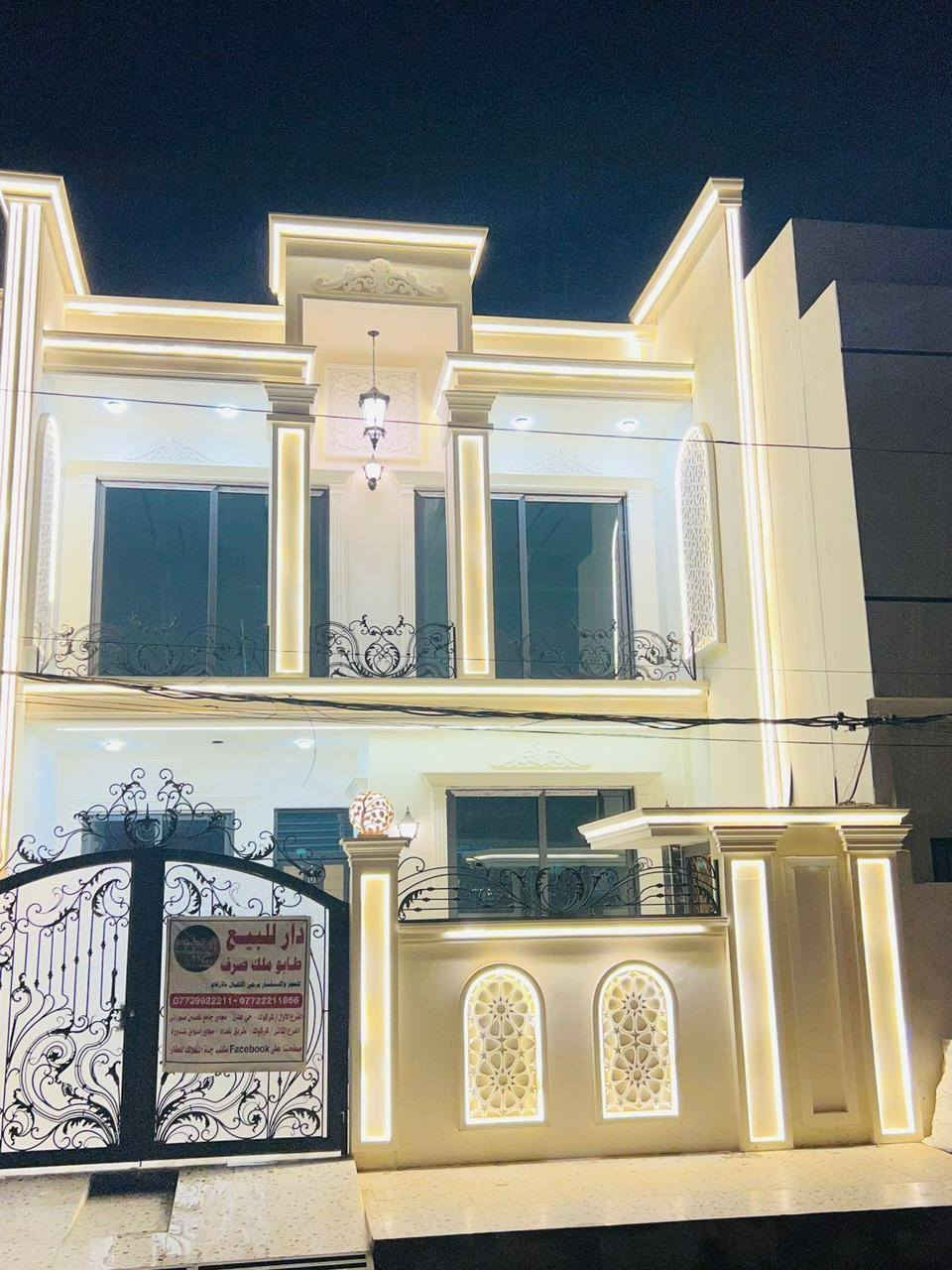 دار للبيع تحفه فنيه بناء Zero طابو 150متــر واجهة 7,5 حي الضباط خلف جامع تحسين صوراني
للتواصل والاستفسار 
***********
***********
