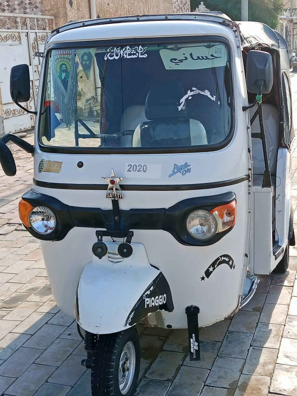 السلام عليكم بياجو للبيع موديل 20 مكينه 23 مال بياجو كفاله عامه واسط قضاء الحي
***********
