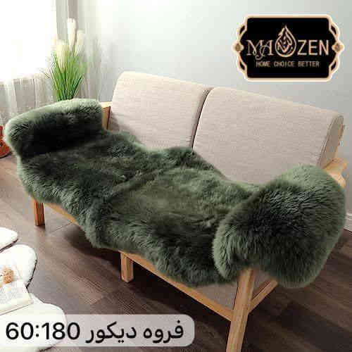 🌷مفروشات الحياوي 🌷

❤كوت قرب بيت أبو الهوى ❤ 

توجد خدمة توصيل جميع المحافظات 

للاستفسار  

*********** واتساب وفايبر ابو احمد

***********

@الجميع
