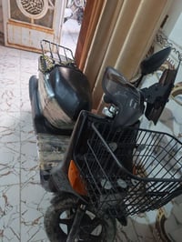 ياماها ياباني • وضع الشركة • كربلاء