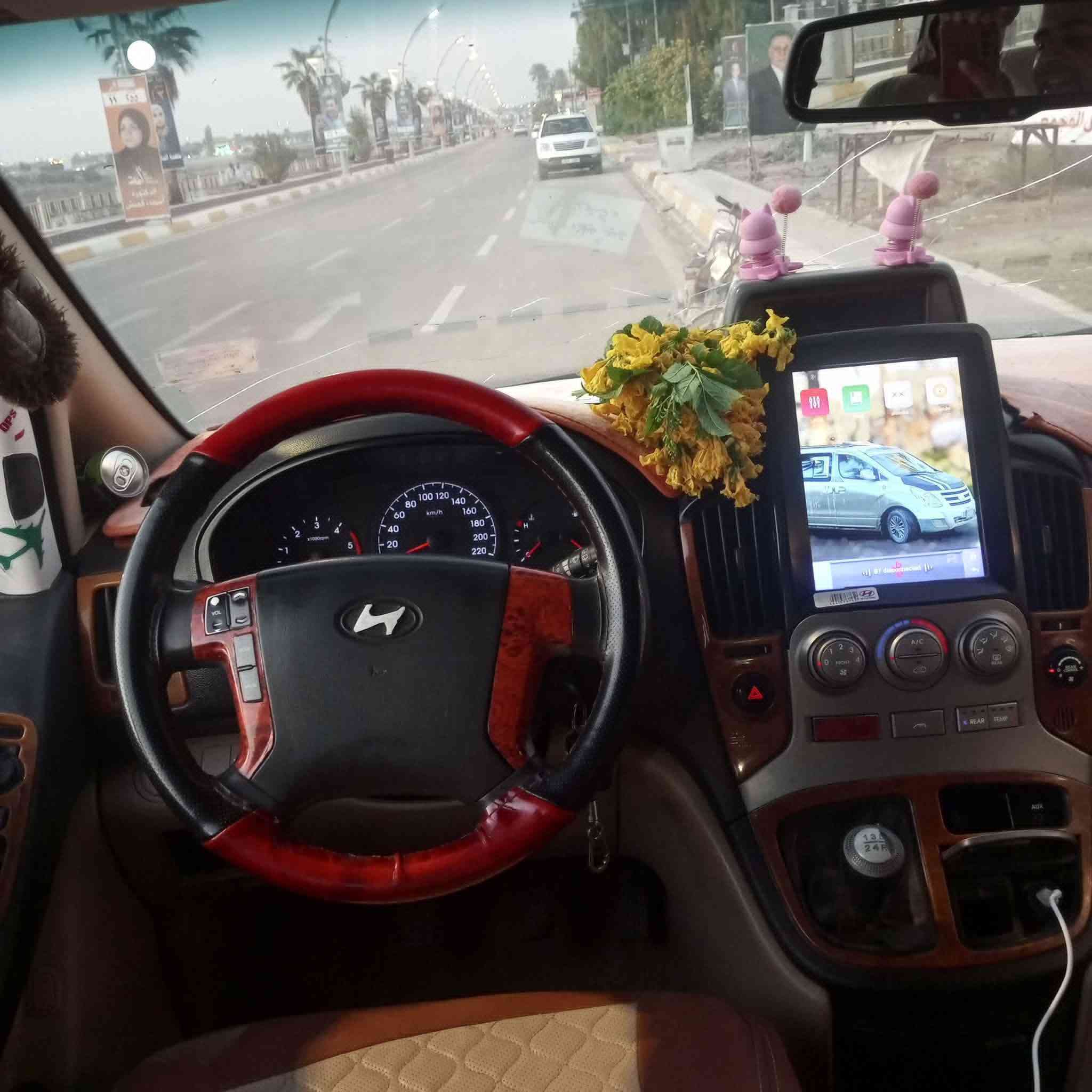 السلام عليكم
ستاركس 2010 رقم بغداد انكليزي بأسمي 
 السيارة جاهزة من كلشي فول مواصفات تحويل ثاني يوم ترهم مرواس بمسكر او بيع 

المكان ديالى 
***********
