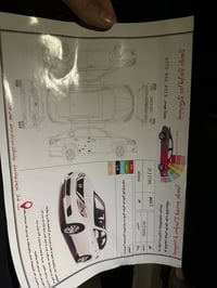 التيما ٢٠١٣ • محرك ٢٥٠٠ • بدون ضربه