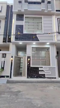 كربلاء حي العباس • ٣ بيوت • ٥٠م طابقين