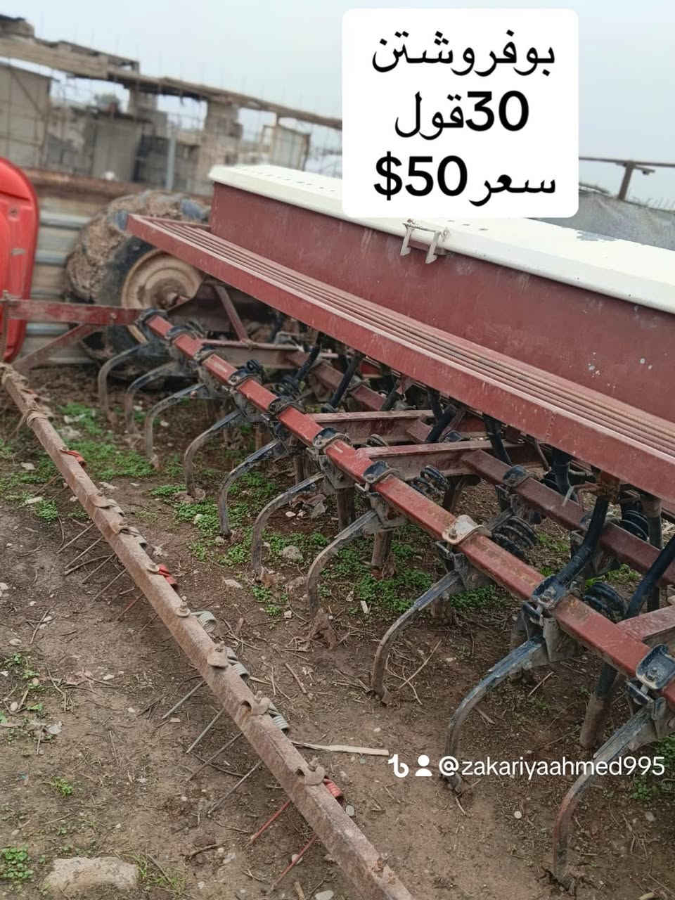 واتساب
***********
***********
