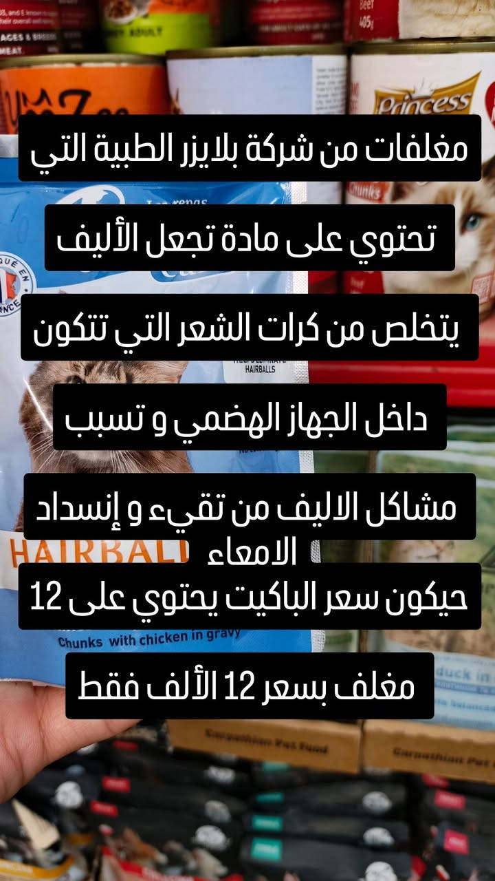نقدم اليكم بعض العروض و التخفيضات


**إذا كنت صاحب هذا الإعلان وتريد حذفه لأي سبب، رجاءا أرسل رسالة إلى الدعم الفني**