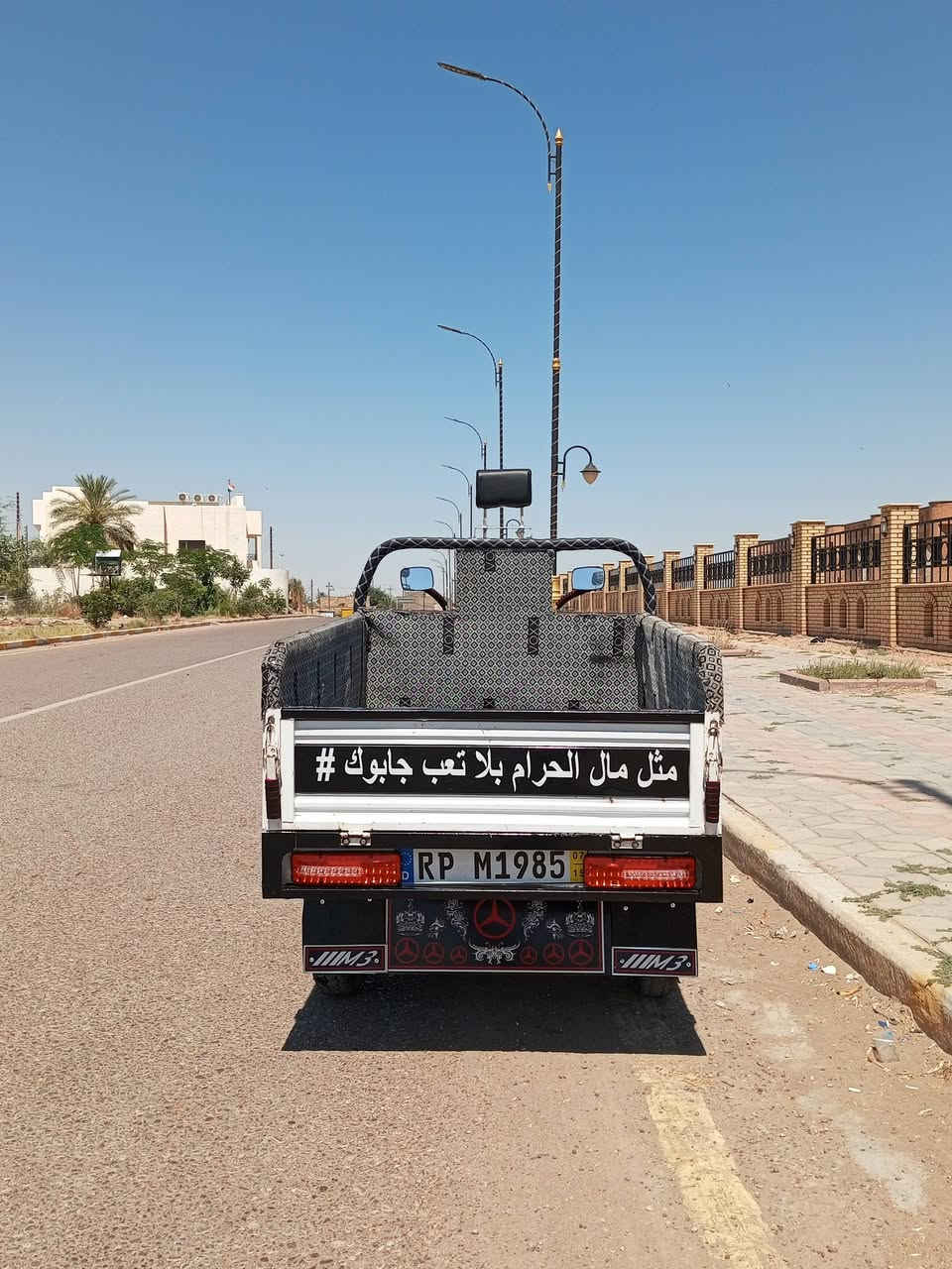 سلام وعليكم ستوته فحل عالي للبيع موديل 2021 ستوته ما تخلي عليها برغي شرط أوراق كامله ستوته جاهزه الستفسار ع هاذا الرقم أو خاص المكان سامره ***********

