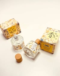 لمسةطبيعة • عطر رايق • ورد ياسمين